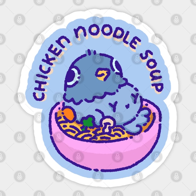 Pigeons sitting in a bowl of hot soup Sticker by Tinyarts